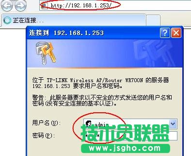 ������tplink·������ô�O(sh��)���ܴa
