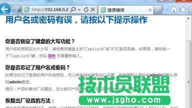 tplink·�����O���ܴa��W��e�`��ô�k ��