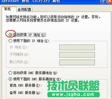 ������tplink·������ô�O(sh��)���ܴa