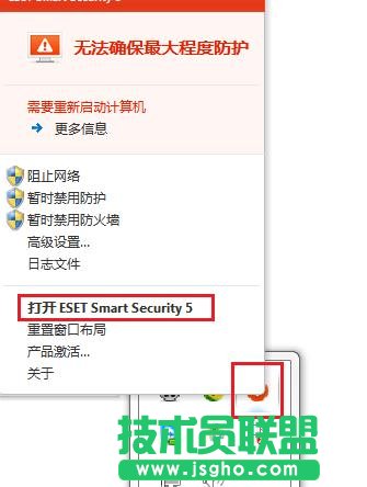 tplink·�����O���ܴa��W��e�`��ô�k