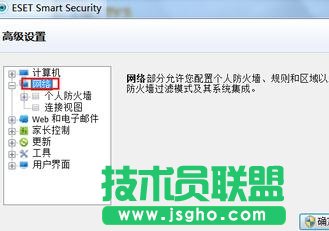 tplink·�����O���ܴa��W��e�`��ô�k