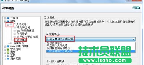 tplink·�����O���ܴa��W��e�`��ô�k