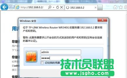 tplink·�����O���ܴa��W��e�`��ô�k