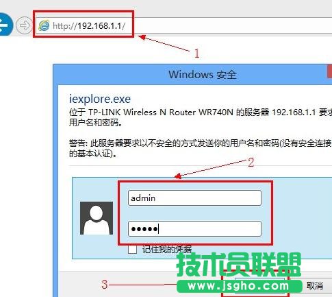 tplink·������ô�O�þWַ�^�V ��