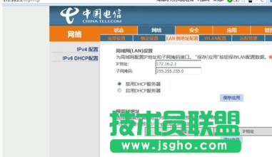 ��Ź�؈�ctplink·������ô�B��