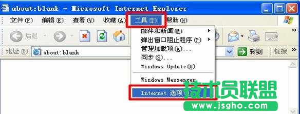 tplink300m�o��·������ô�O�� ��