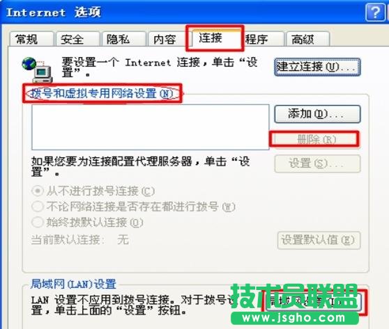 tplink300m�o��·������ô�O��