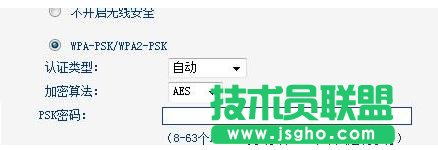 tplink路由器怎么設(shè)置網(wǎng)址密碼