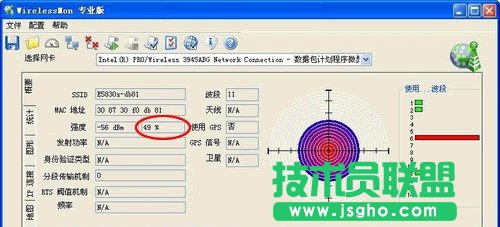 怎么挑選路由器? 挑選路由器的幾點(diǎn)建議