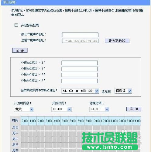 ����·������ô�x���Ŀ��?