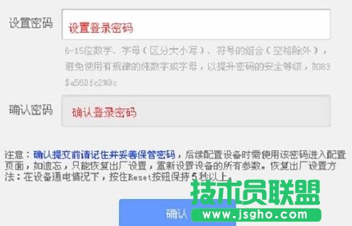 tplink�֏ͳ��S�O���ܴa��ô�O��