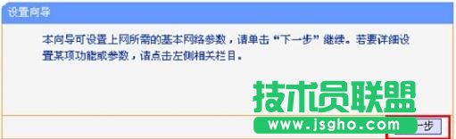 tplink�֏ͳ��S�O���ܴa��ô�O��