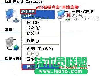 tplink����·����ô�O��