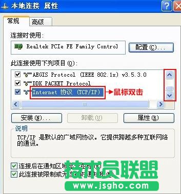 tplink����·����ô�O��