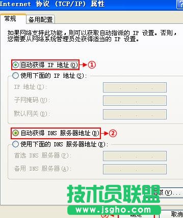 tplink����·����ô�O��