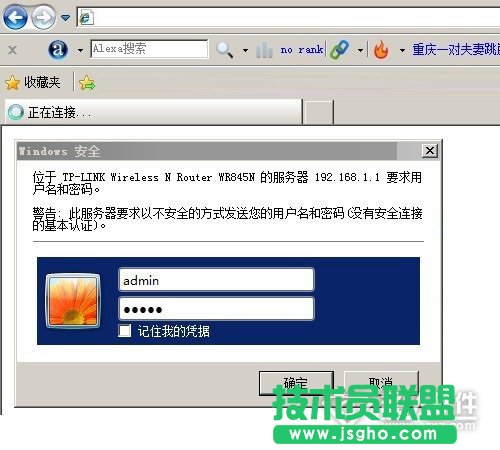 wifi�ܴa��ô����   ��