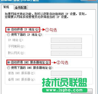 ��TL-WDR6300·�������齻�Q�C��ô�O��