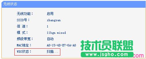 tp-wr842n·�����o����Ӳ��ɹ���ô�k ��