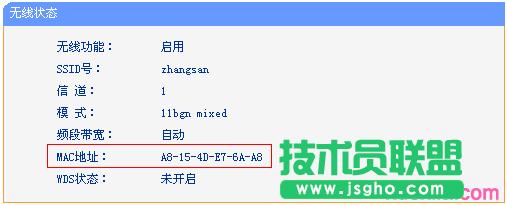 tp-wr842n·�����o����Ӳ��ɹ���ô�k