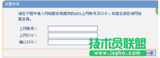 tplink ac1300·������ô�O��