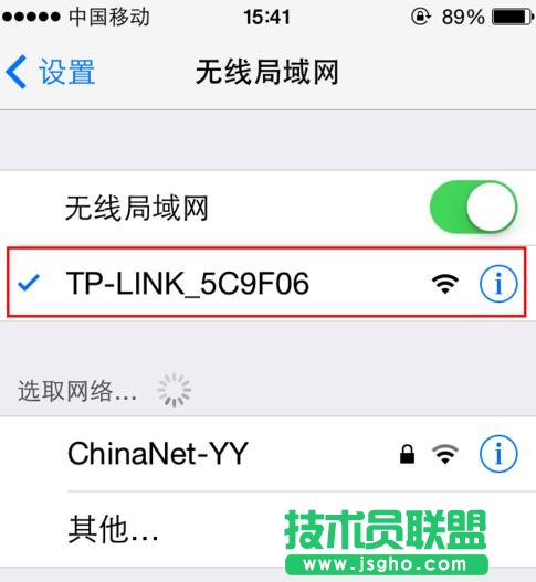 �֙C�O��tplink·�����ķ��� ��