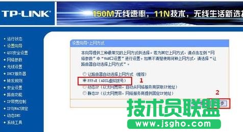 �֙C�O��tplink·�����ķ���