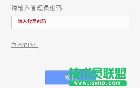 tp-linkwr842n�o��·������ô�O��