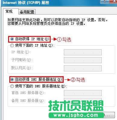 D-Link DIR 605�o��·������ô�O��