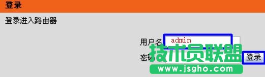 D-Link DIR 605�o��·������ô�O��