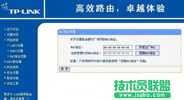 ���w؈�ӟo��·����