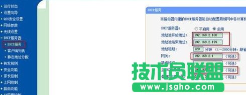 ���w؈�ӟo��·����