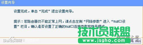 �����B�ӟo��·������