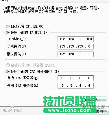 �����B�ӟo��·������