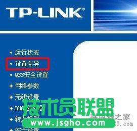 �����B�ӟo��·������