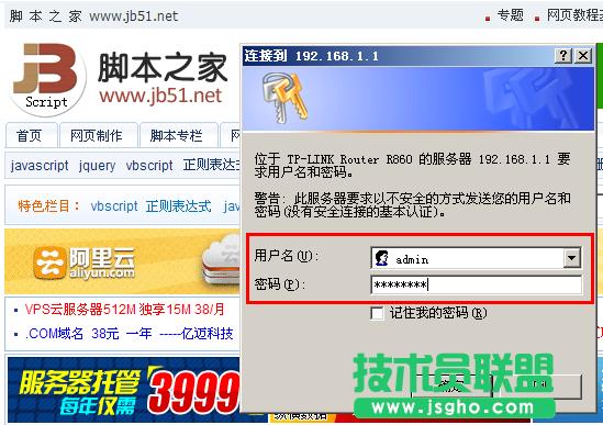 ·��������ܴa��ô�޸�