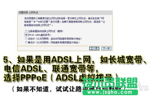 ����O�úͰ��b�o��·����