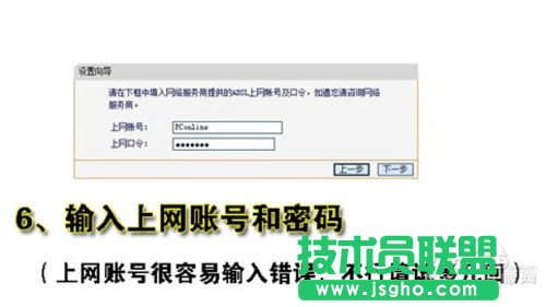 ����O�úͰ��b�o��·����