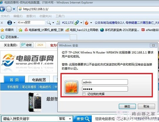 ·��������ܴa��ô�޸�