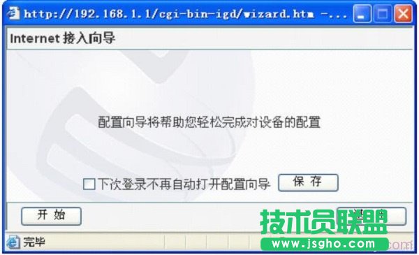 NW605P·������ Internet������ �x�