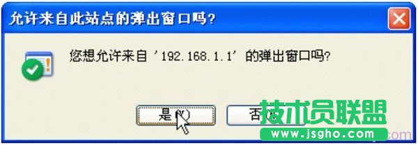 �ڏ�����Ԓ���� �x�� ��