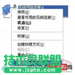 �Pӛ���o���W���Ҳ����W�j��ô�k�� ���̳�