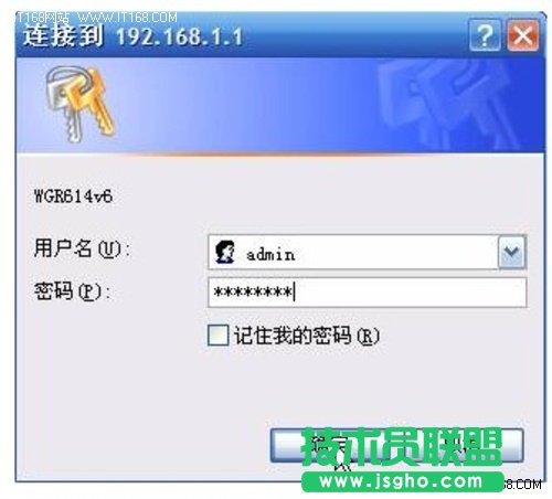 �W��(NETGEAR)�o��·�����O�ÈD�Ľ̳�