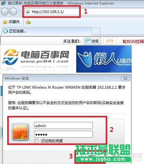 ���w�o��·�����O��ָ��