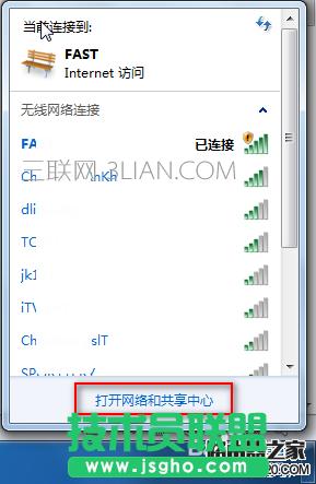 ��ô�Ӳ鿴·������IP��ַ�Ķ�������