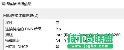 ·����Wi-Fi���˲�W��ô�k