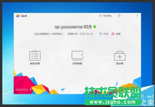 TPLINK·������ô�O(sh��)�ö˿�ӳ��