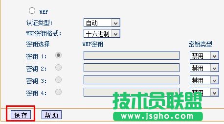 tp-link·�����б����O�õ�wi-fi�ܴa