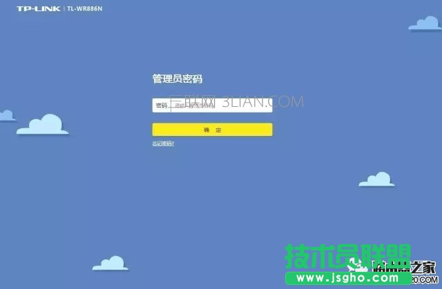 tplink�o��·������ô�O�á��D�Ľ̡̳�