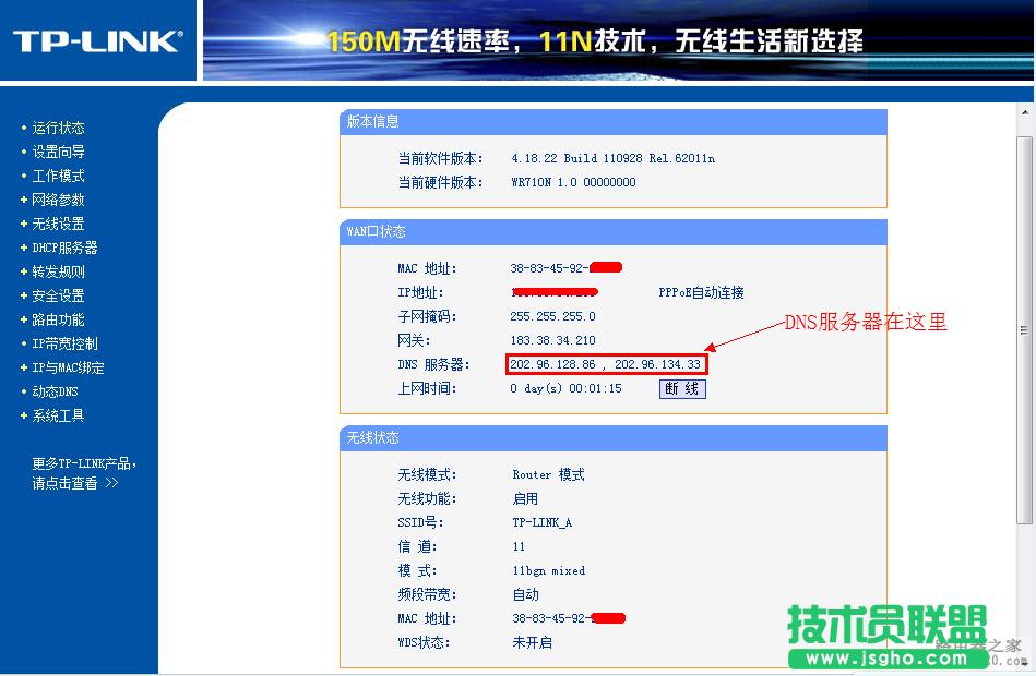 �o��·������ô�M�Пo�����  ��(li��n)