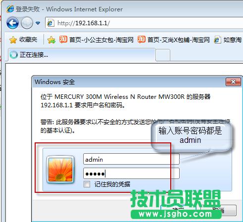 ˮ��mw300r·��������O��